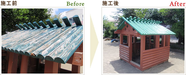 社 屋根